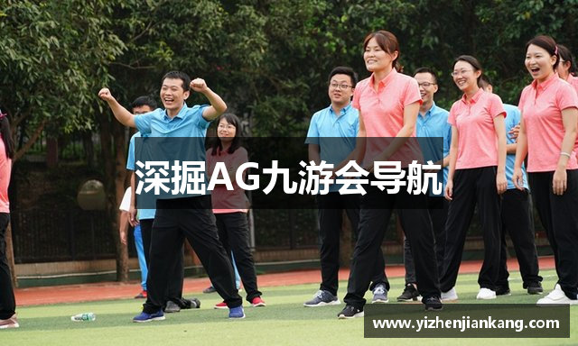 九游ag等级-九游登不进去